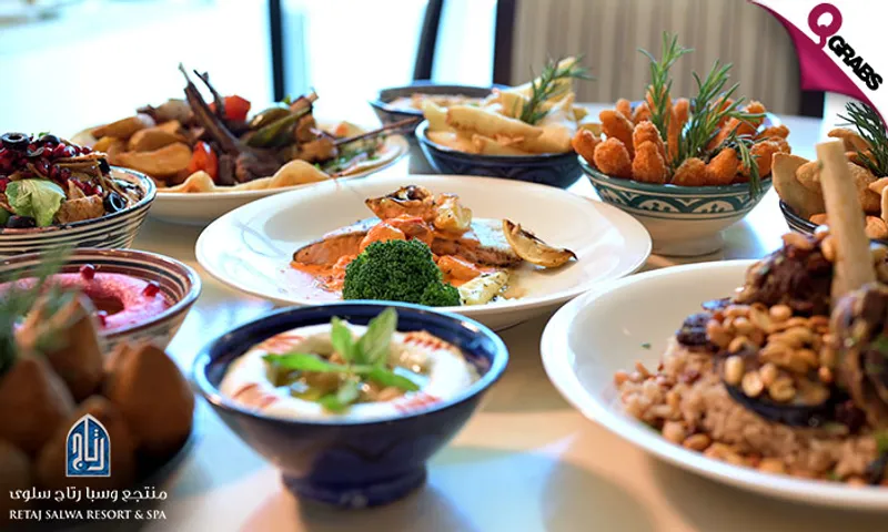 Lunch OR Dinner Set Menu with Resort Access at Retaj Salwa Resort & Spa!